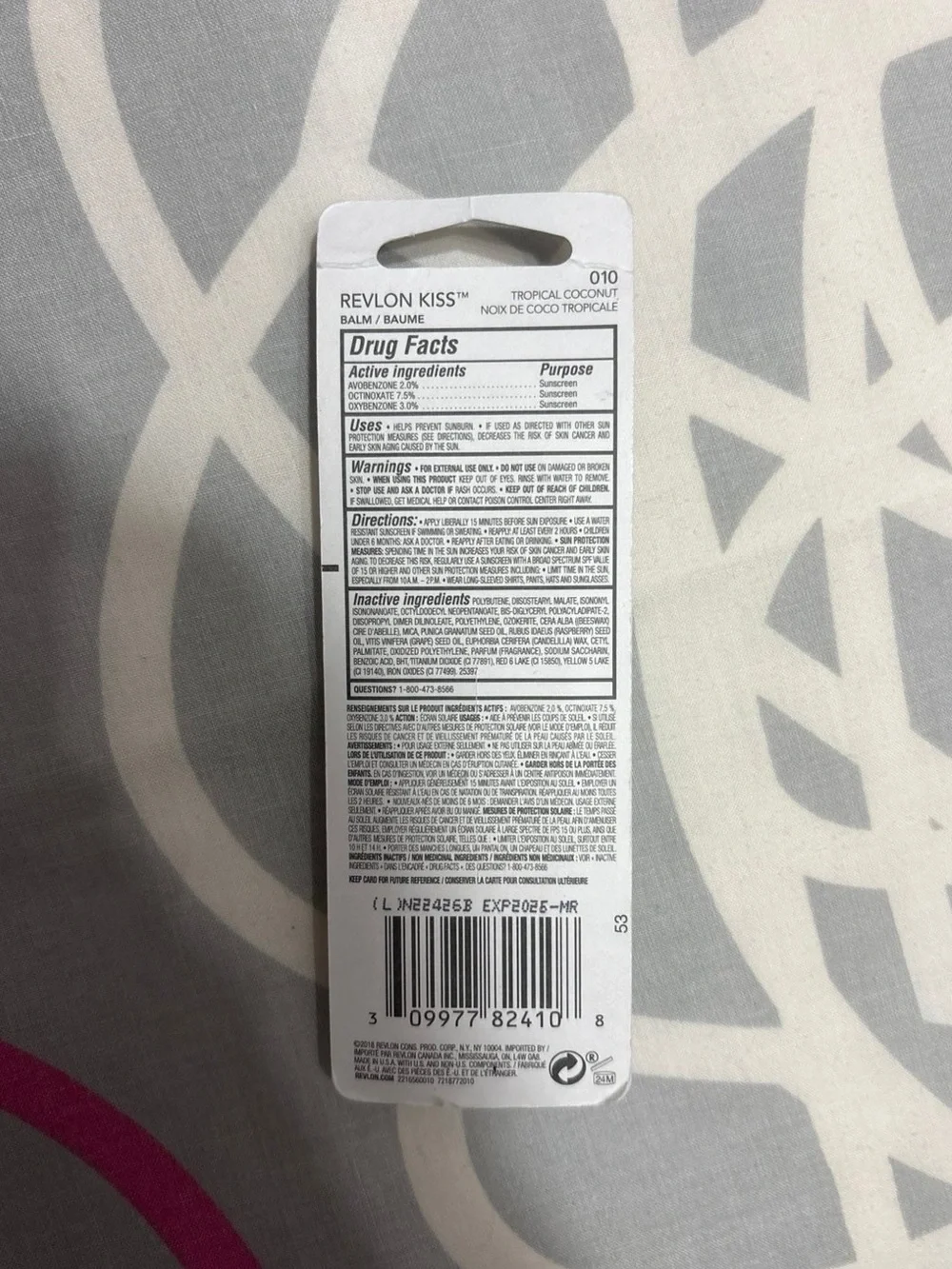 Revlon Kiss Tropical Coconut Lip Balm